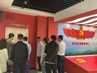 黨建活動丨追尋紅色足跡，走進(jìn)寧波四明山
